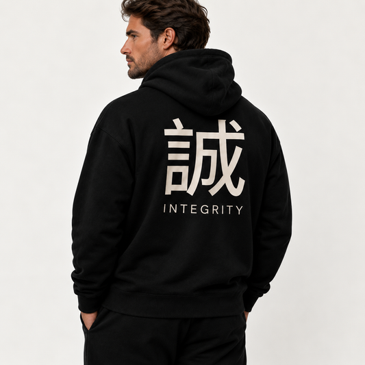 Hoodie premium INTEGRITY noir, broderie 誠 au dos - L'Atelier 514